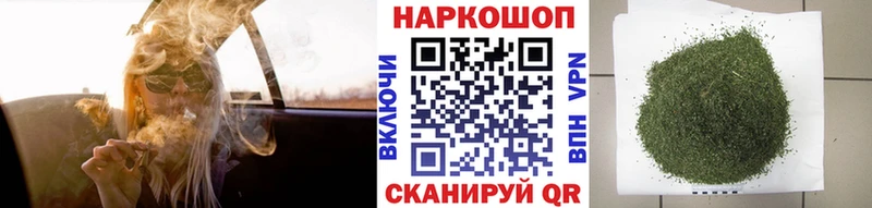 Как найти закладки Яблоновский Экстази  Мефедрон  Бошки Шишки 