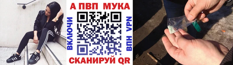 ОМГ ОМГ как войти  Яблоновский  Alpha PVP кристаллы 