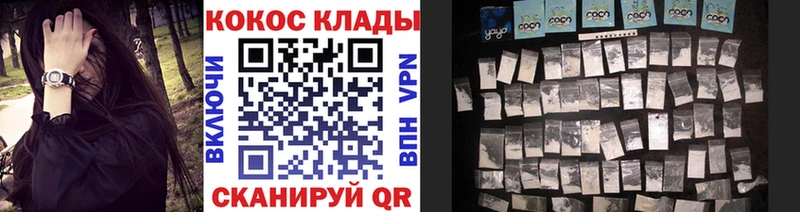 omg   Яблоновский  COCAIN VHQ 