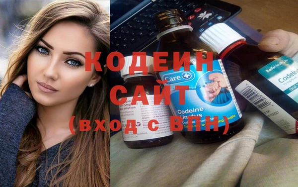 дмт Каменногорск