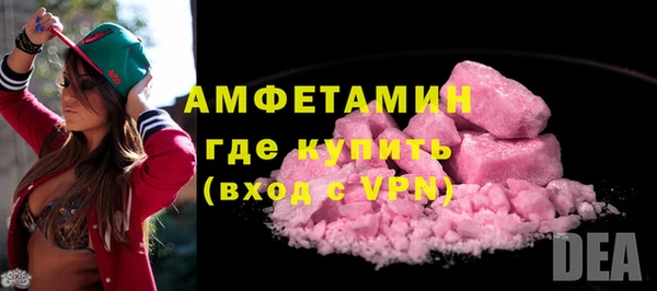 дмт Каменногорск