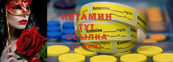 дмт Каменногорск