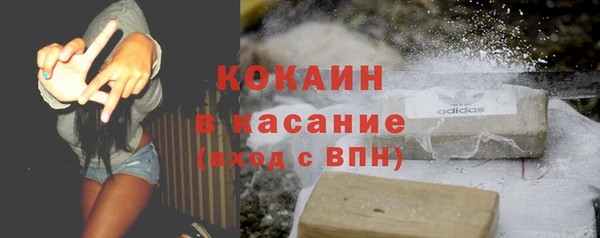 мескалин Инсар