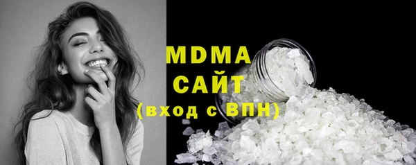 дмт Каменногорск
