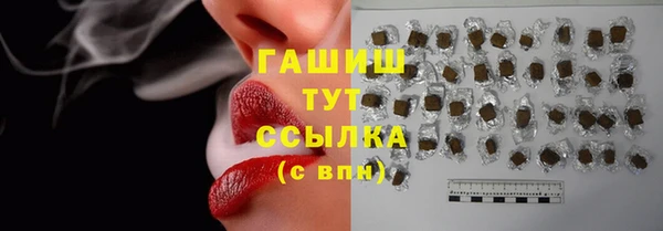 мескалин Медвежьегорск