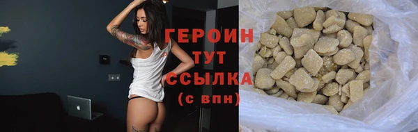 дмт Каменногорск