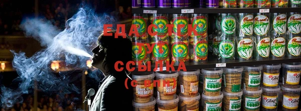амфетамин Каменск-Шахтинский