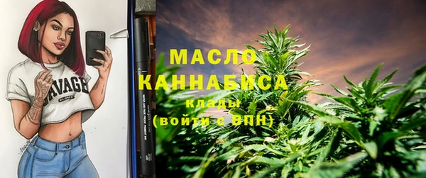 ГАЛЛЮЦИНОГЕННЫЕ ГРИБЫ Усинск