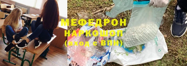 Альфа ПВП Усолье-Сибирское