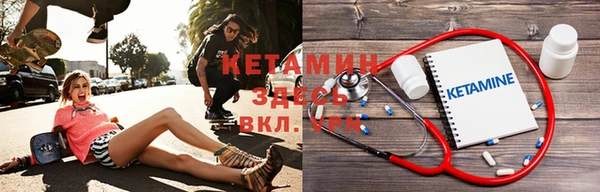 дмт Каменногорск