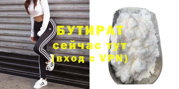 дмт Каменногорск