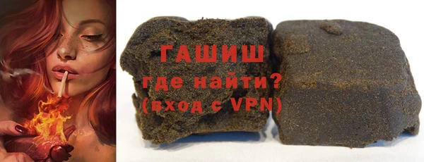 дмт Каменногорск